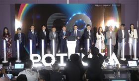 無限電波突破傳統限制　全方位改善膚質