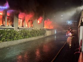 ▲調查局資通安全處火警。（圖／翻攝畫面）