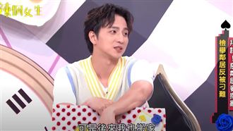 小煜自爆惡鄰行徑　對面7旬嬤怒檢舉