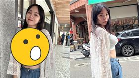 （圖／翻攝自開水小姐IG）