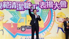 蔣萬安出席112年度臺北市政府環境保護局模範職工表揚大會。（圖／台北市政府提供）