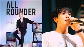 鄭容和。（圖／翻攝自華藝娛樂臉書）