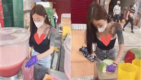 （圖／翻攝自臉書）