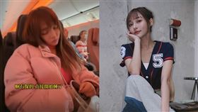 ▲林襄。（圖／翻攝自林襄IG）