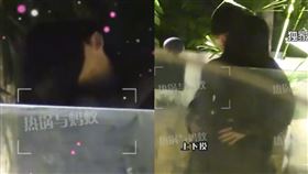 （圖／翻攝自微博）