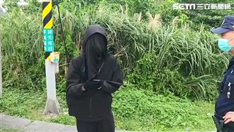 黑衣蒙面男佯裝看海！尾隨企鵝妹畫面曝光