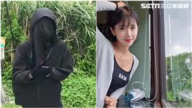 新北市，瑞芳，企鵝妹，跟蹤，蒙面男