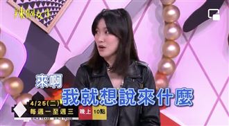 葛宸羽爆曾遭挑釁　被cue唱這首歌嗨翻