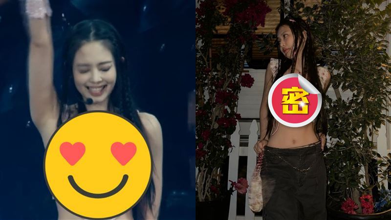 Jennie無罩後「中空」惹火曲線藏不住看光