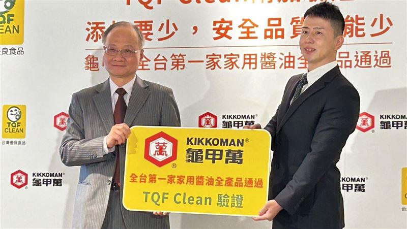 米其林愛用「這醬油」全品牌過TQF驗證
