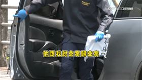 獨家／超衰！睡在「毒趴雙屍案」隔壁房　女控業者隱匿拒退費