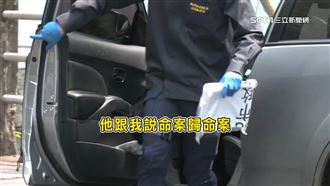 獨／睡雙屍案隔壁房　客控業者隱匿拒退費