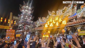 大甲媽奉天宮回鑾　萬名信眾喊媽祖我愛你