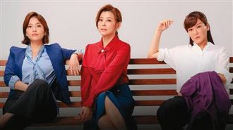 8點檔攝影棚火爆衝突曝光　製作人證實了