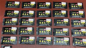 廖老大,阿娘喂,茶坊,新北保大,毒品咖啡包,商標,包裝,中和,