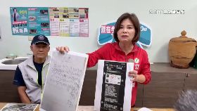 L貞慧沒世堅1800