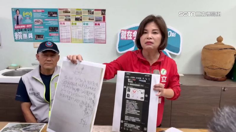 綠委打臉徐巧芯：中正大學證明論文沒抄襲