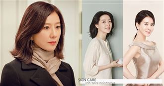 Beauty美人圈／金喜愛舊照清純美爆發！特搜「年過50韓星」保養法