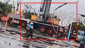 觀音坑溪橋,新北,五股,工地,意外,工人,鋼纜,