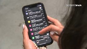 文 谷歌信詐騙1200