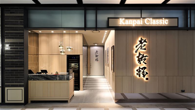 開吃!老乾杯、黑毛屋忠泰樂生活4/29開幕