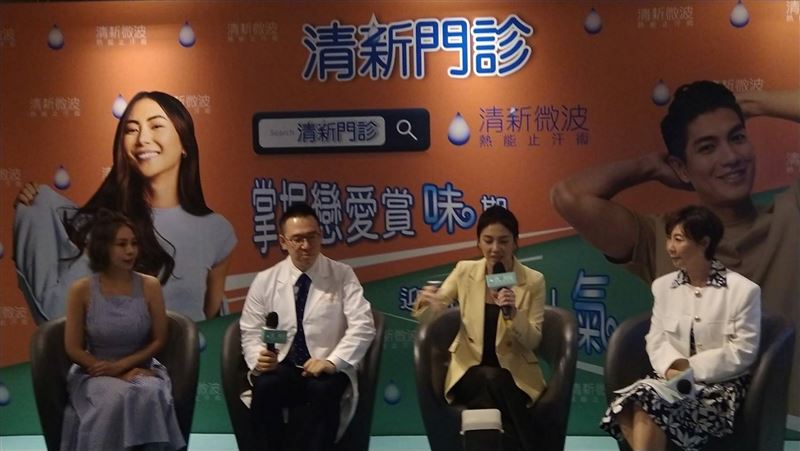 狐臭聞不出來看耳朵！「油耳」九成有狐臭