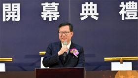 行政院副院長鄭文燦。（圖／行政院提供)