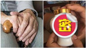 精漢堂萬寧軟膏（圖／翻攝自pixabay、爆廢公社二館）