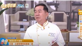 郭主義（翻攝Youtube）