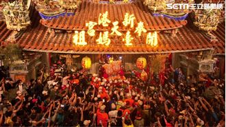 大甲媽遶境終點！奉天宮全台唯一狀元虎