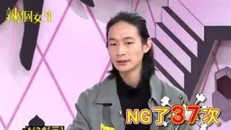 模仿犯黃河NG高達37次　天心嚇傻了