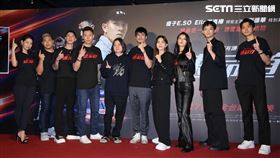 《速命道》柯有謙 瘦子 小春 草爺 丁寧 Ella 林真亦 劉德華（圖／記者楊澍攝影）