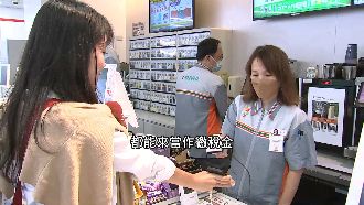 用1方式繳稅回饋達200%！超商點數也能折