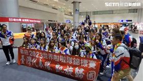 台灣啦啦隊（圖／翻攝畫面）