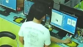 （圖／翻攝自新聞晨報）