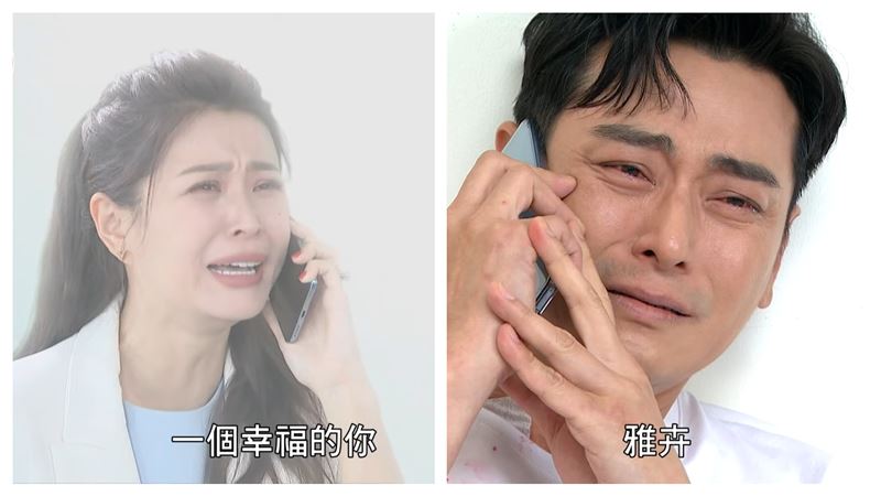 李燕現身團圓了　通電陳冠霖一句話網哭爆