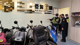 土城警強勢執行「正當專案」！全面清查當舖　揪出12家違規函報裁罰▲（圖／警方提供）

