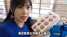 劉樂妍長期靠舔中言論在網路炒作聲量。（圖／翻攝劉女微博）