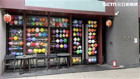 氣球,弘仁會,槍擊,鯨魚.樂樂,華山幫,飯窪大輔,豐田Alphard,三重,狗籠