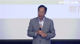 郭台銘東海大學演講「用科技和世界做朋友」