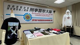 LV,BURBERRY,NIKE,仿冒,保二