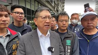 楊文科涉貪遭起訴！綠：他黨家務事不評論