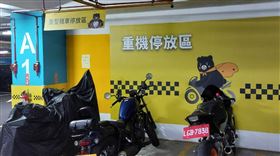 大型重機,民營,停車場,汽車,新北,收費,消保官,