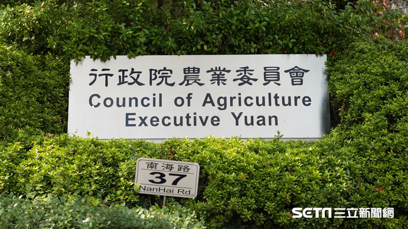 中國貿壁調查衝擊3成農產品？農委會澄清