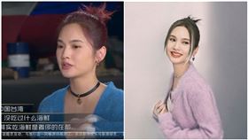 楊丞琳表示，在台沒什麼吃海鮮。（圖／翻攝中國浙江衛視官方頻道YouTube）