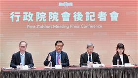 行政院提供