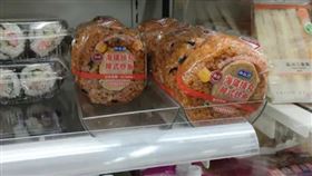 ▲7-11新口味飯糰「海瑞摃丸韓式炒飯飯糰」引發討論。（圖／Dcard）