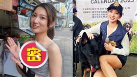 原來該女並非真女警，而是近期話題不斷的「炒飯妹」林彤。（圖／翻攝自爆廢公社臉書）