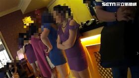 高雄,新興區,按摩店,性交易,半套