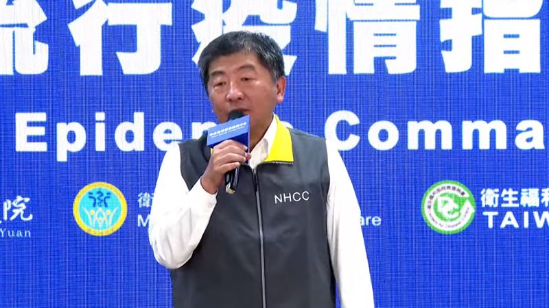 阿中來了！終場疫情記者會　1遺憾掛嘴邊